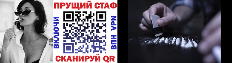 Где можно купить наркотики Нефтегорск Бошки Шишки  МЕТАДОН  Вейп ТГК  A-PVP  Меф 