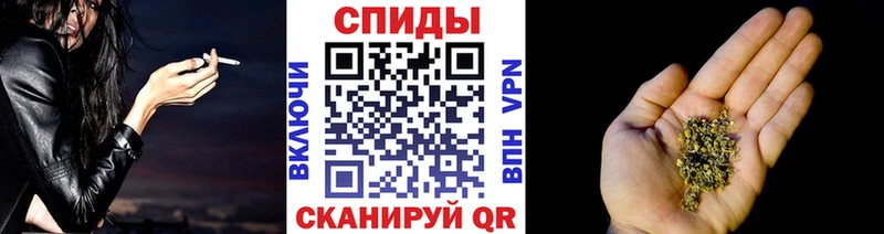 БУТИРАТ BDO  купить   Нефтегорск 
