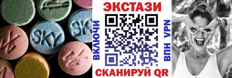 цены   Нефтегорск  мега маркетплейс  Экстази бентли 