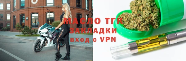 эйфоретик Армянск