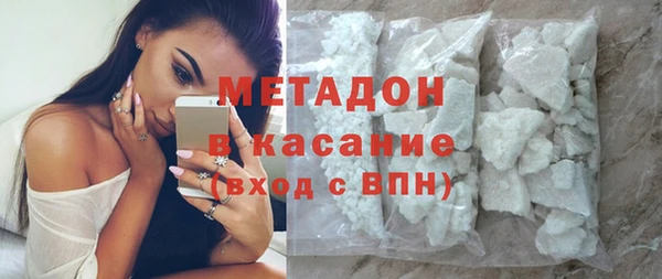 spice Аркадак