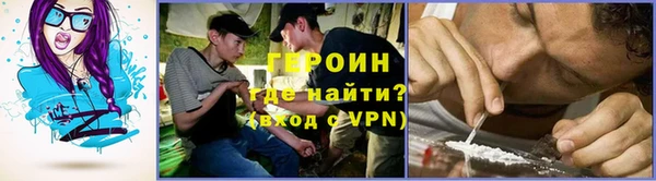 эйфоретик Армянск