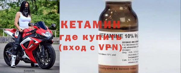 spice Аркадак
