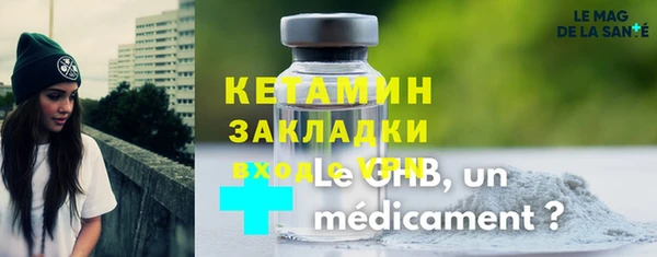 spice Аркадак