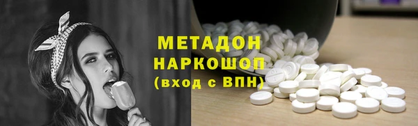 spice Аркадак