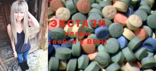 марки nbome Арсеньев