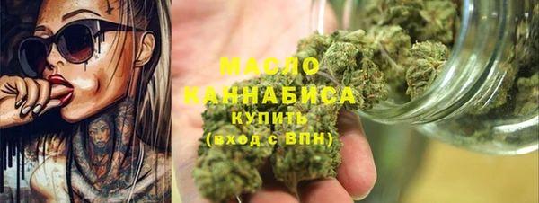 эйфоретик Армянск