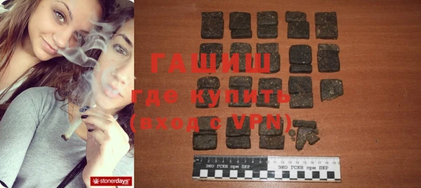эйфоретик Армянск
