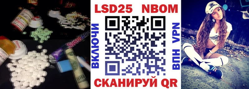 hydra ссылки  Нефтегорск  ЛСД экстази ecstasy 