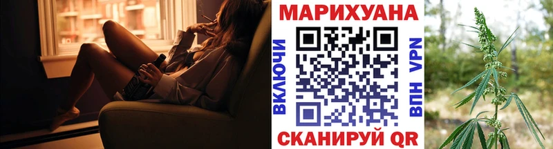 купить   MEGA зеркало  МАРИХУАНА ГИДРОПОН  Нефтегорск 